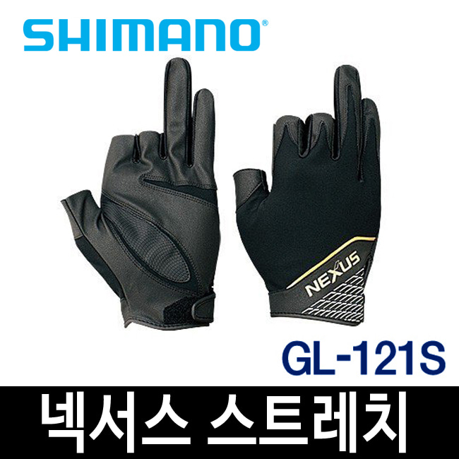 시마노 넥서스 GL-121S 글러브 낚시장갑 피싱글러브