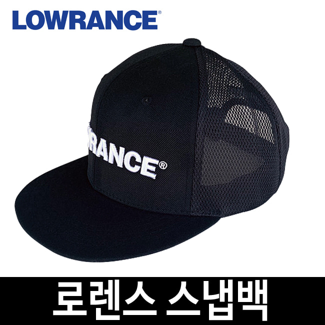 LOWRANCE 로렌스 스냅백 모자 캡