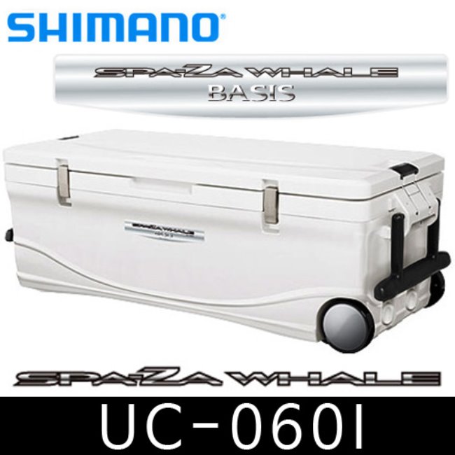 시마노 UC-060I 60L