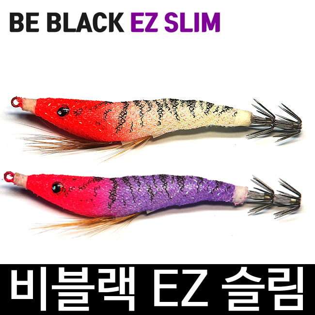 반짝특가세일 비블랙 EZ SLIM