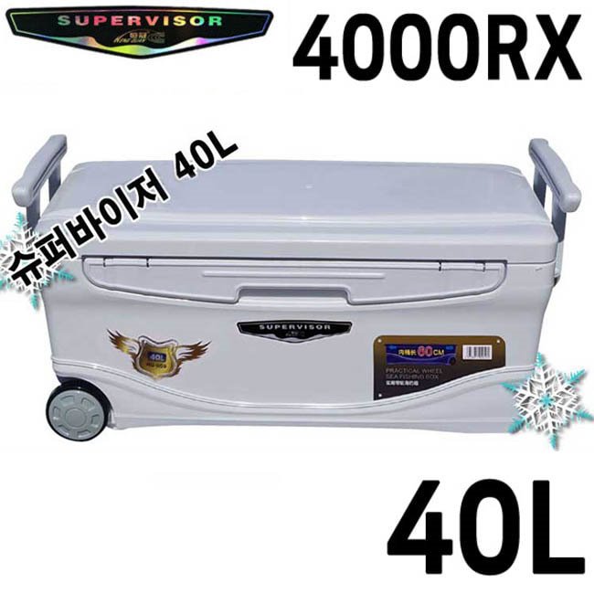 4000RX 40L 40리터 행관 아이스박스 아박이 아이스