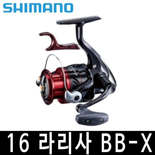 시마노 16 BB-X 라리사 LBD릴 레버 브레이크릴