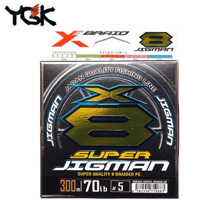 300M 요쯔아미 엑스블레이드 슈퍼지그맨 X8오색 합사